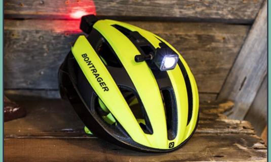 /sites/default/files/styles/article_list_xs/public/2019-06/Bontrager-city-1.jpg?itok=9R63Q7mY