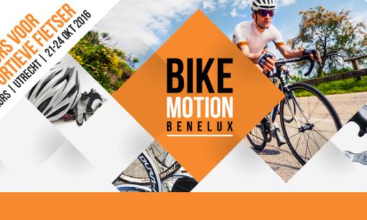 /sites/default/files/styles/article_list_xs/public/2019-06/bike-motion-2.jpg?itok=bOtKYFHh